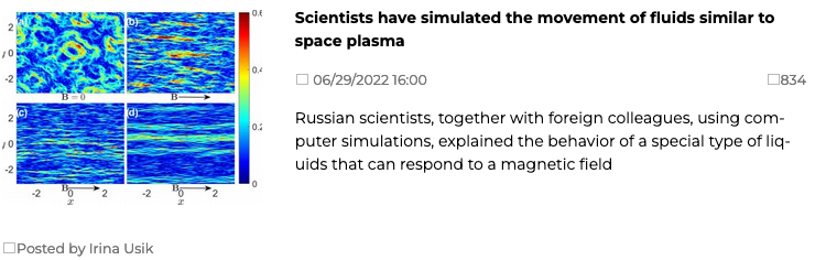 ScientificRussiaTeaser